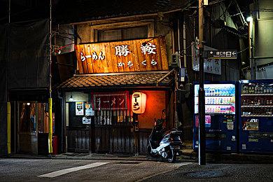 《七龙珠：破界斗士》第三季新增基纽特种部队